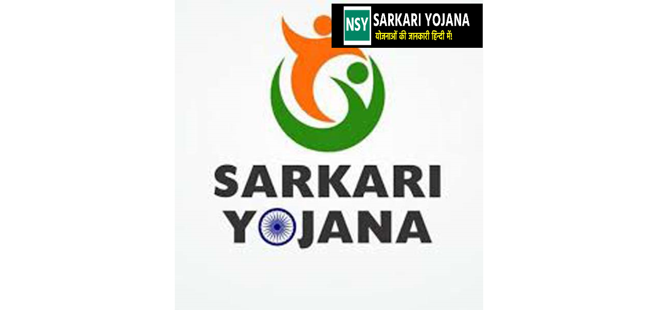 Govt Scheme: People who benefited from these government schemes thank Prime Minister Modi.